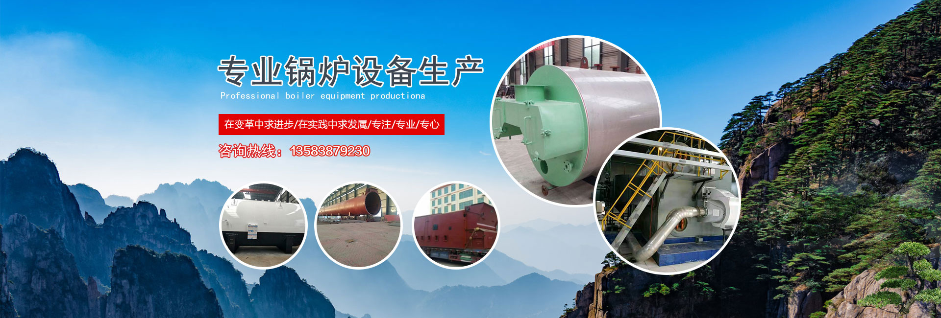 凱麒斯智能裝備