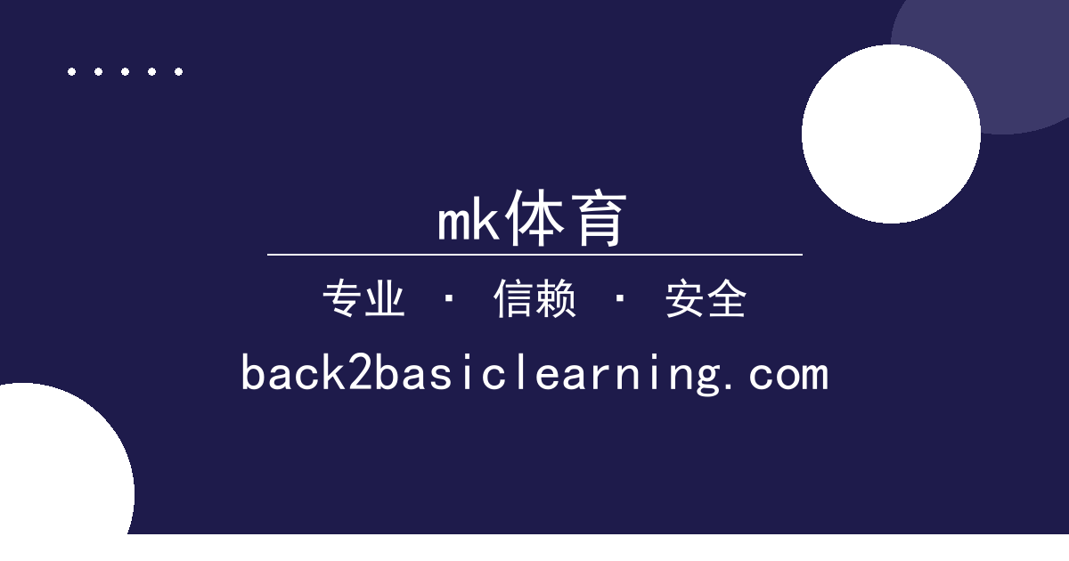 mk体育 - 影帝李易峰涉毒事件引发全网热议，电影事业或将面临重创？ -  配图1